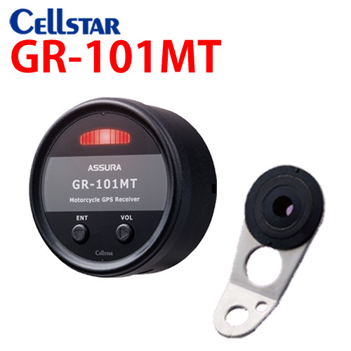  Cellstar motorcycle exclusive use GPS receiver GR-101MT light . sound . taking .... Point . notice two wheel car GPS speed taking . warning machine 701507