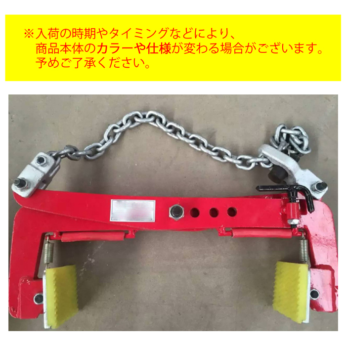  stone material clamp wood clamp large . stone stone material 1125kg 1.125t. stone hanging . is ........ stone structure . stone construction for stone opening width :500mm-930mm
