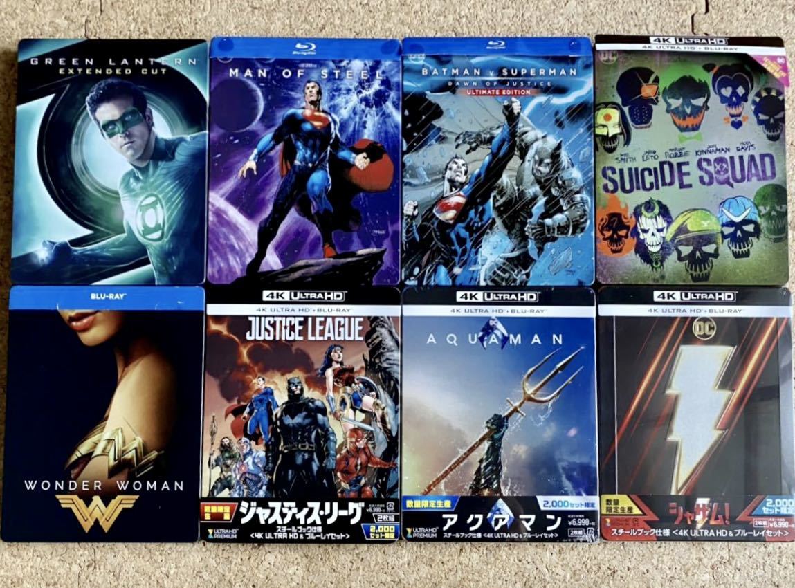 スチールブック ブルーレイ DVD 洋画 海外ドラマ まとめ売り 未開封