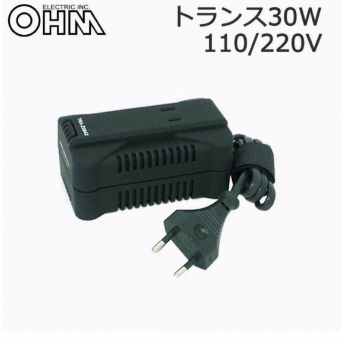 未使用品 オーム電機 OHM 海外旅行用 変圧器 30W TRA-Z0842