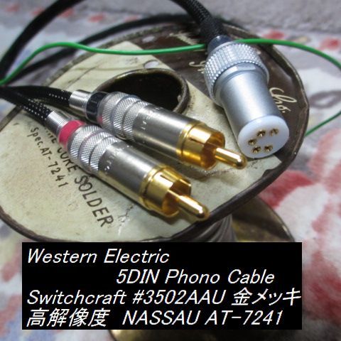 #WE[ analogue new era. [. goods ]]1m 5 pin fono cable WE original line material use Western Electric Western Switchcraft Nassau