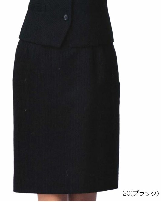Unilady 23号 タイトスカート 黒 ブラック U9624 ユニレディ かわいい会社事務服 おしゃれol制服 新品 送料無料 のヤフオク落札情報 Unilady 23号 タイトスカート 黒 ブラック U9624 ユニレディ かわいい会社事務服 おしゃれol制服 新品 送料無料 のヤフオク落札情報