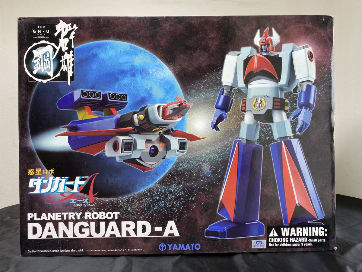 やまと 群雄【鋼】 惑星ロボ ダンガードA 開封品