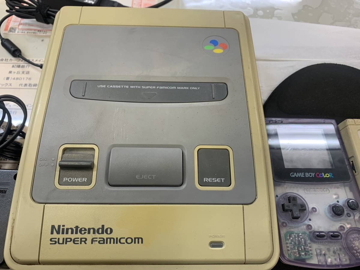 エモい 大人気任天堂セット スーパーファミコン、ゲームボーイ、ゲームボーイカラー3点セット の画像2