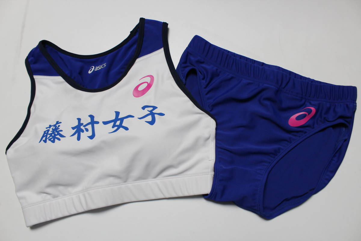超特価sale開催】 ※女子陸上競技セパレートユニフォーム※akd1902