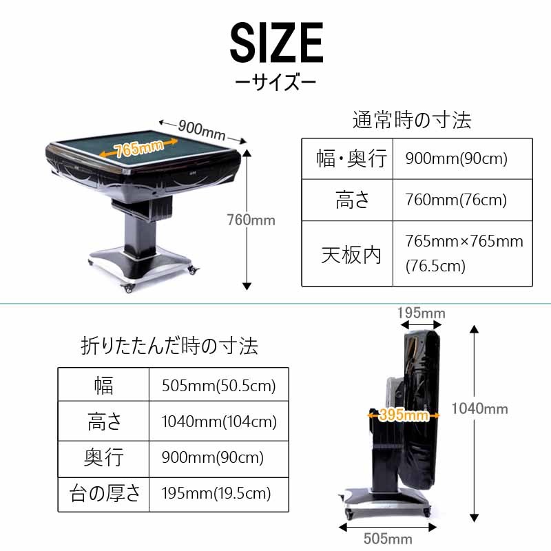  full automation mah-jong table folding mahjong table ...28 millimeter ×2 surface + red . point stick quiet sound type black XM28| home use folding type mah-jong table mah-jong set 