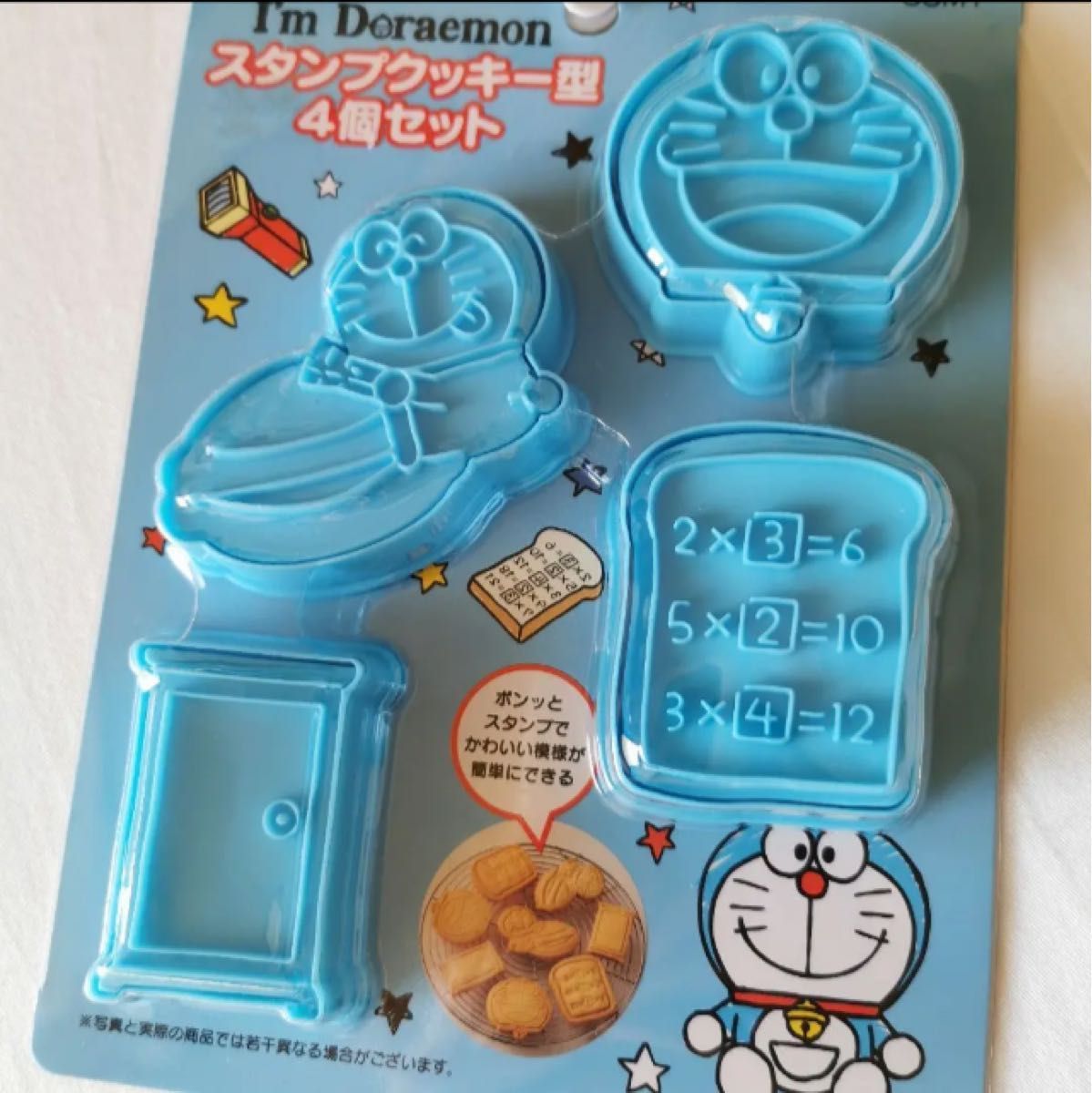 新品未開封【ドラえもん　スタンプクッキー型４個セット】Doraemon クッキー型　スタンプ付き　ビスケット　バレンタインデー