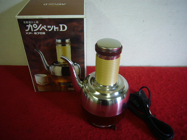 TANCA カンペット D 自動酒かん器 KP-8702 昭和レトロ 熱燗器 酒燗器 中古 元箱の画像1