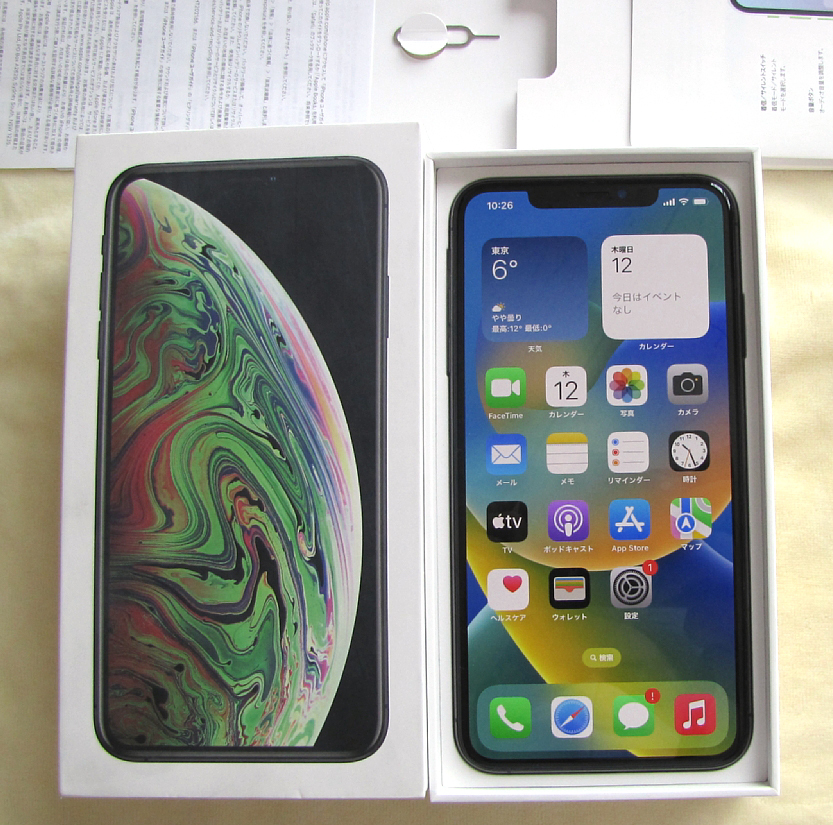 超美品 動作良好 バッテリ100% 】 SIMフリー Apple iPhoneXS Max 256 ...
