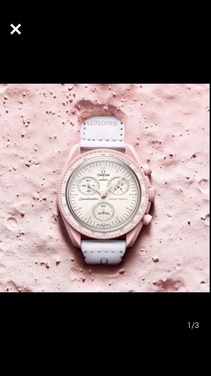 新品□OMEGA□swatch□オメガ□スウォッチ□腕時計□スピードマスター