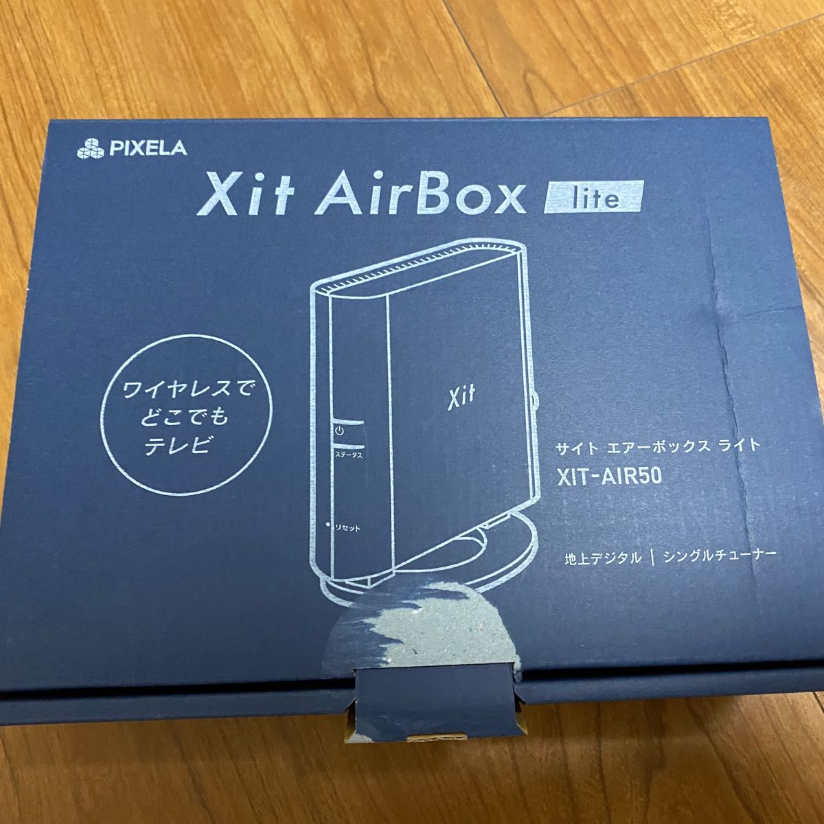 ピクセラ ワイヤレス テレビチューナー Xit AirBox lite