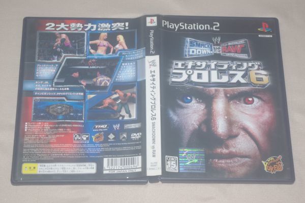 ▲PS2　エキサイティングプロレス６　SMACKDOWN! vs RAW_画像1