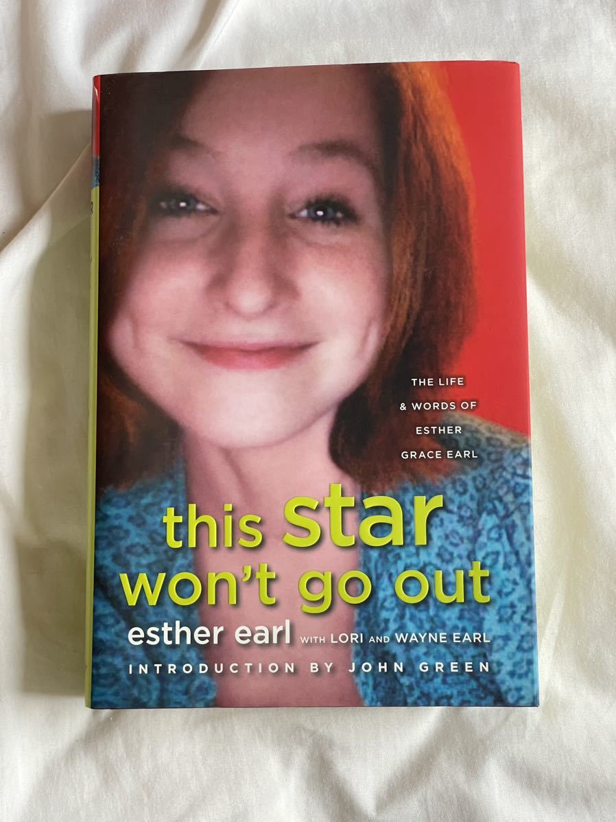 【洋書】This Star Won't Go Out: The Life and Words of Esther Grace Earl_画像1