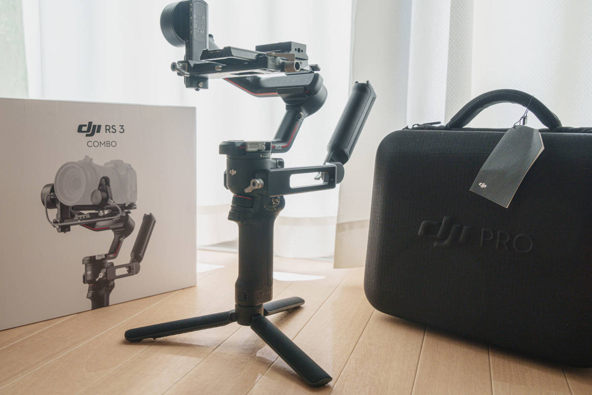 DJI RS3 Combo】（ジンバル・スタビライザー）【美品】 univ-azteca.edu.mx