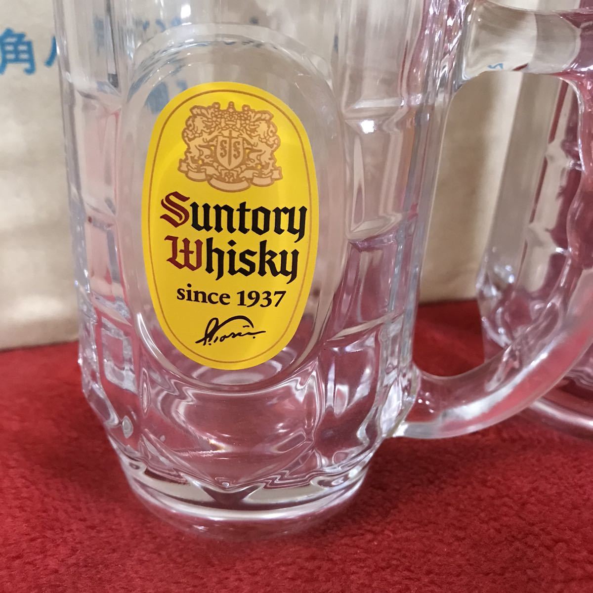 高級品 角ハイボールジョッキ 6個 4箱 合計24個 romaydesarrollos.com.ar