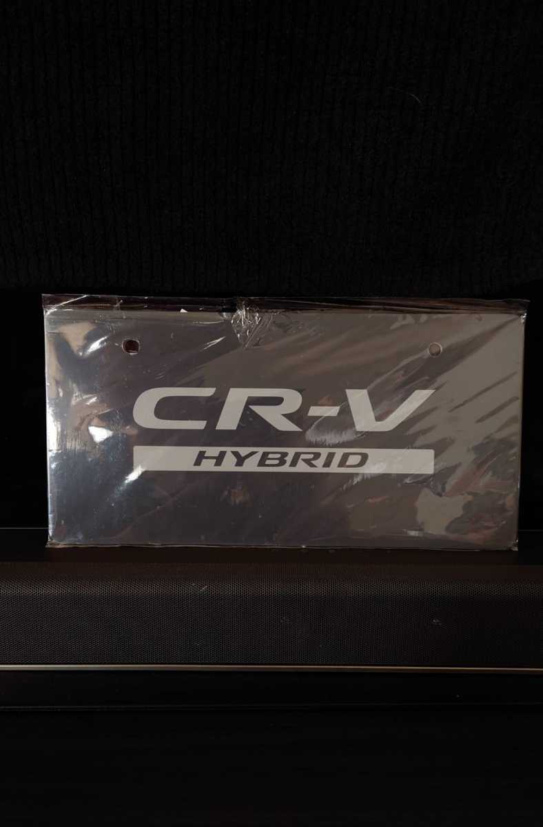 ☆HONDA CR-Vディーラー 新車展示用 非売品 化粧プレート2枚セット(新品)☆_画像1