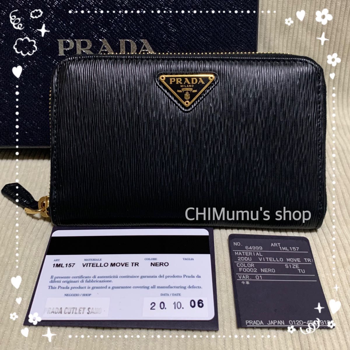 未使用 PRADA 1ML157 VITELLO MOVE NERO 中財布-