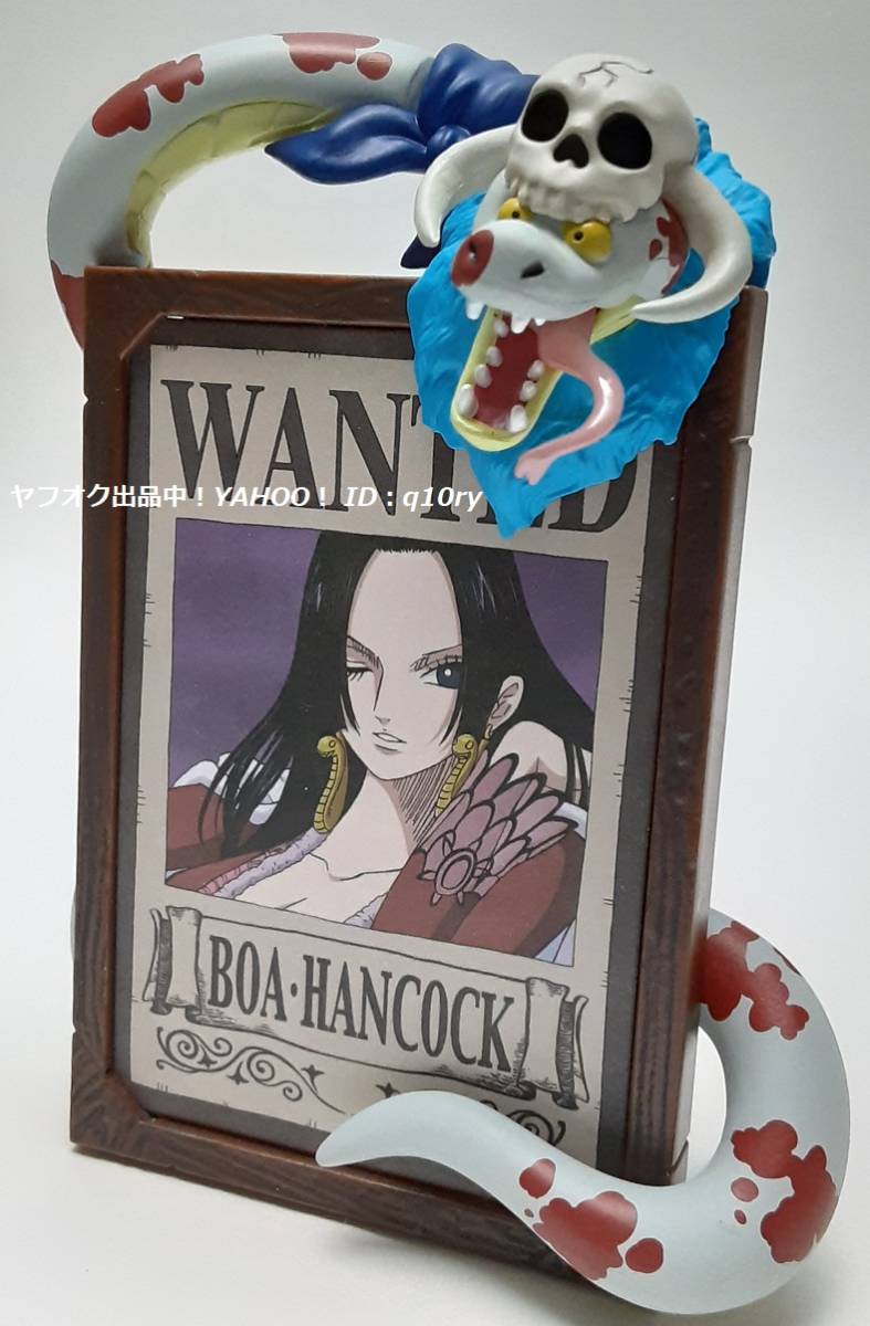 一部予約販売】 ワンピース ONEPIECE 手配書 フレームコレクション B