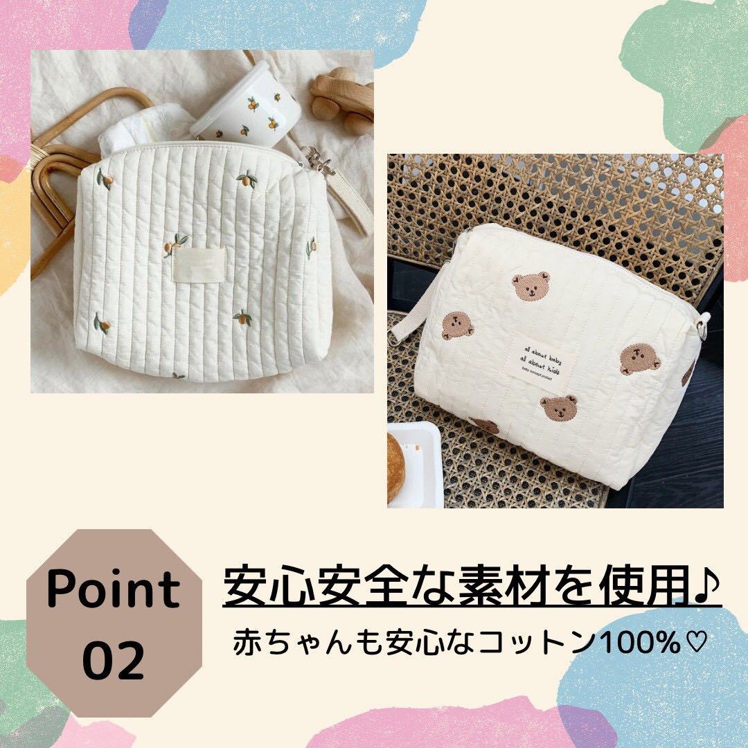 新作通販 オムツポーチ アンティークフラワーオリーブ×ブラック