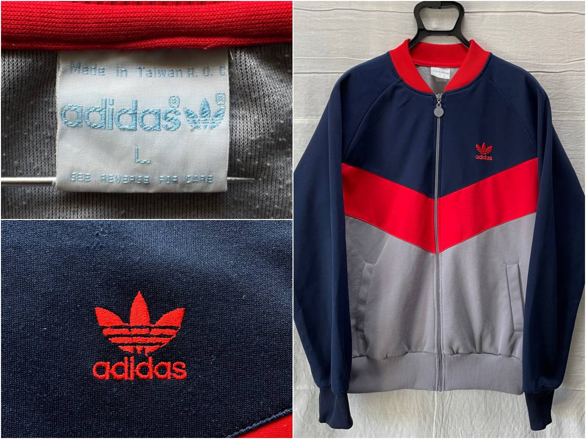 最高級 80's adidas Trac Jacket アディダス トラック トップ