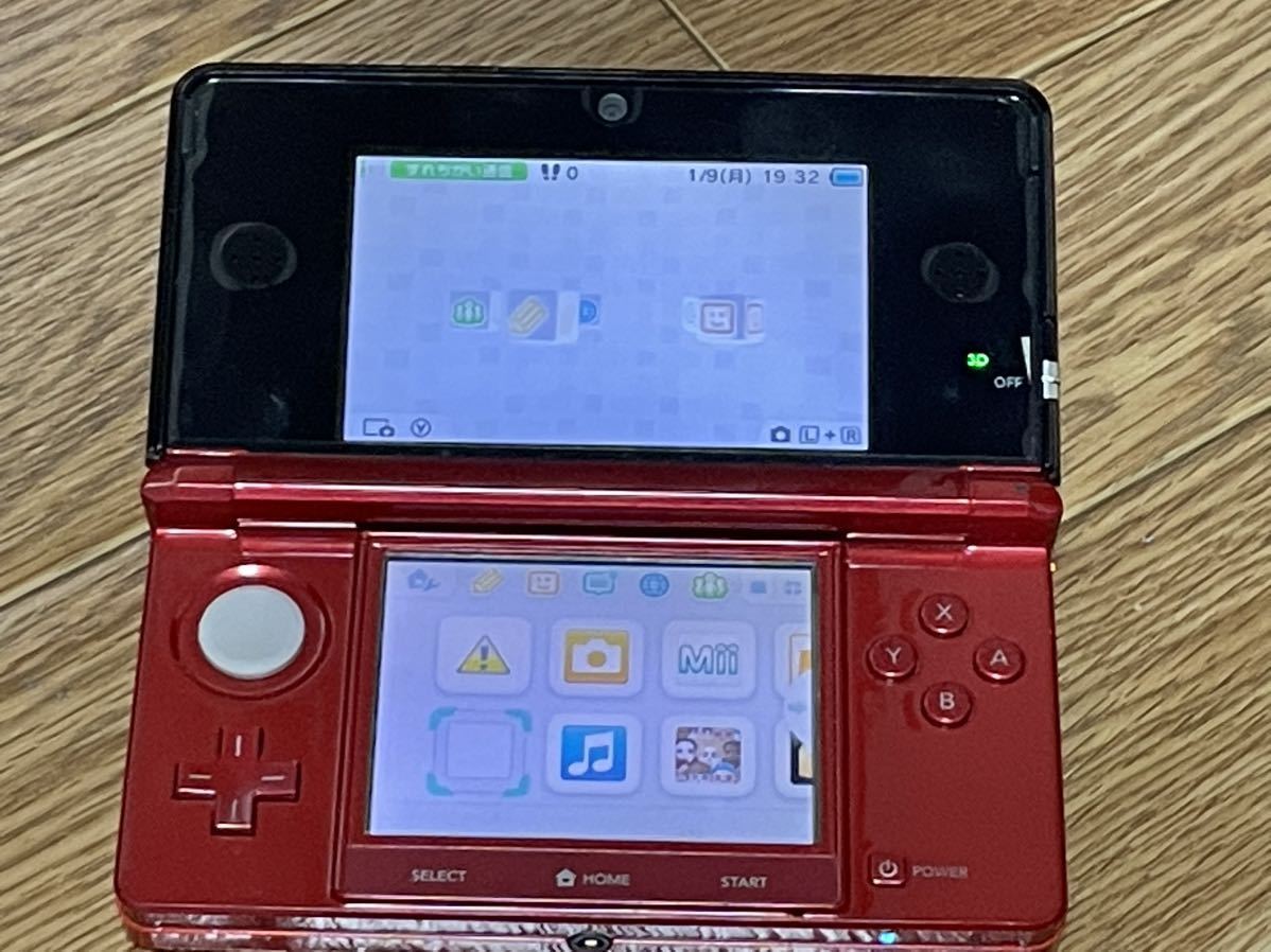 世界の SDガンダム GGENERATION 3D シャア専用ニンテンドー3DS