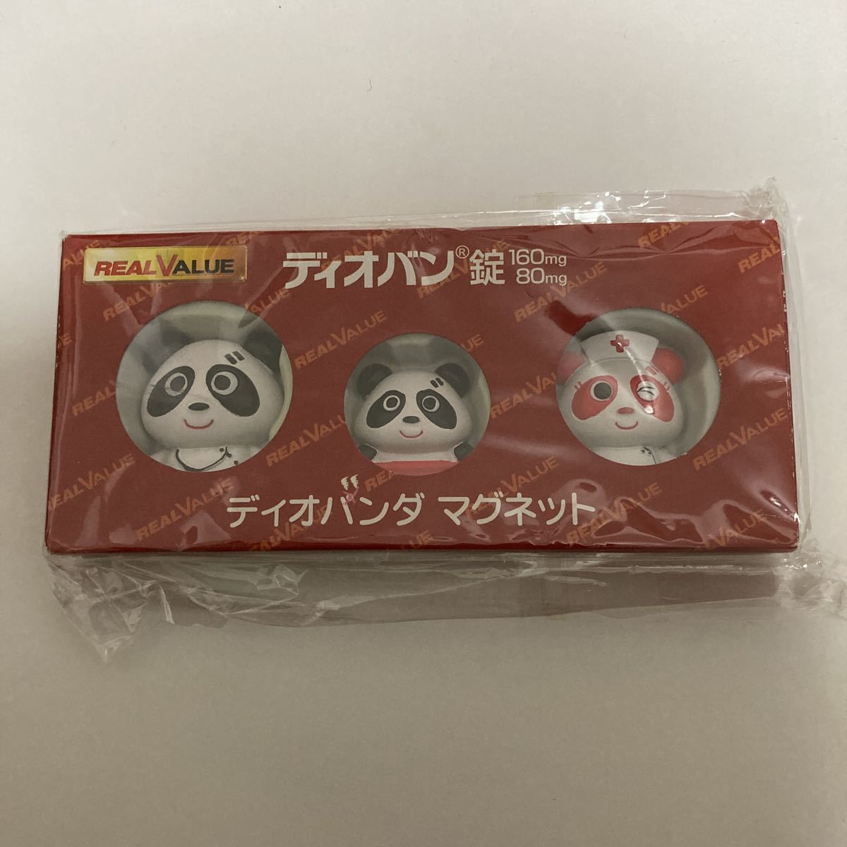 製薬会社 ディオバン マグネット クリップ パンダ 非売品 ノベルティ