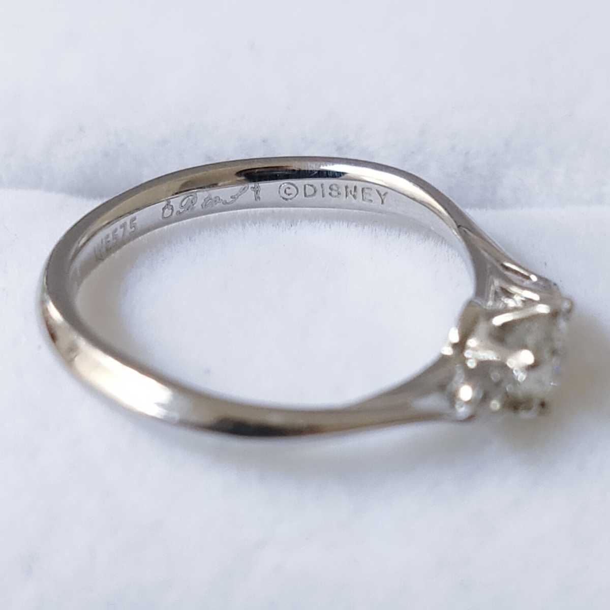 シンデレラ ダイヤモンド リング Pt900 0.20ct G SI-2 EX H&C | beia