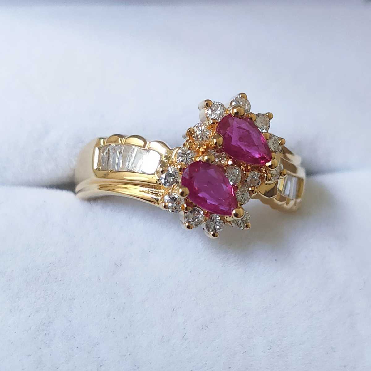 華麗 ダイヤモンド×ルビーリング K18YG 4.7g 0.46ct 0.48ct ルビー