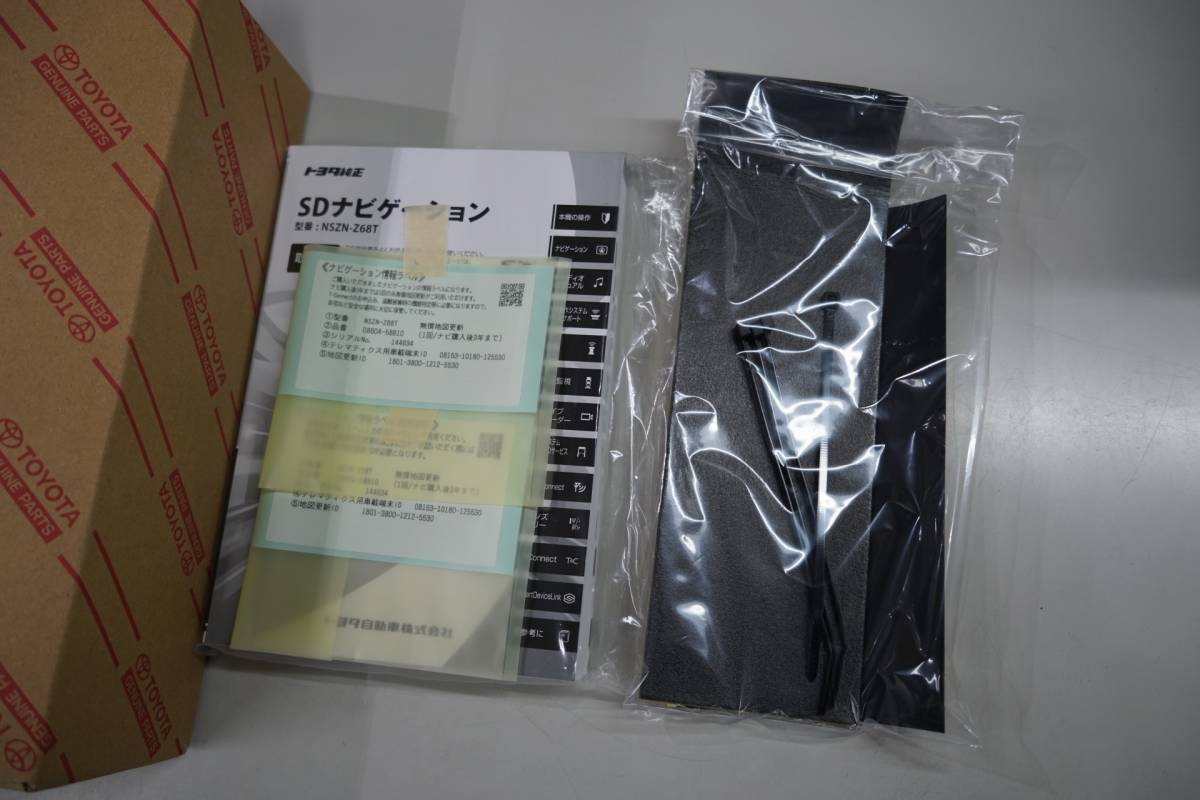 未使用品 NSZN-Z68T 10インチ トヨタ純正ナビ30系 アルファード 収録