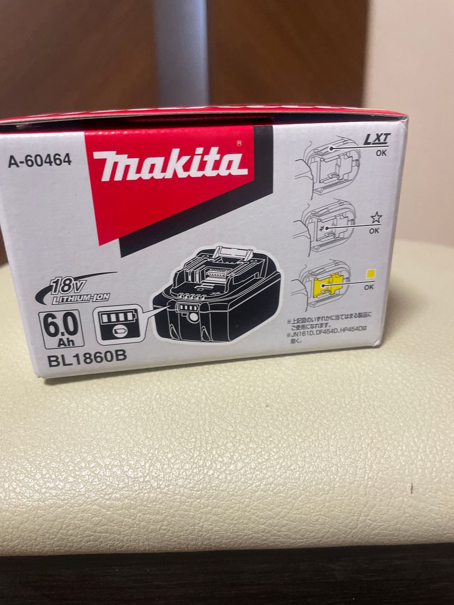 品 マキタ 純正 BL1860B 18V 6.0Ah バッテリー 2個セット 道具、工具