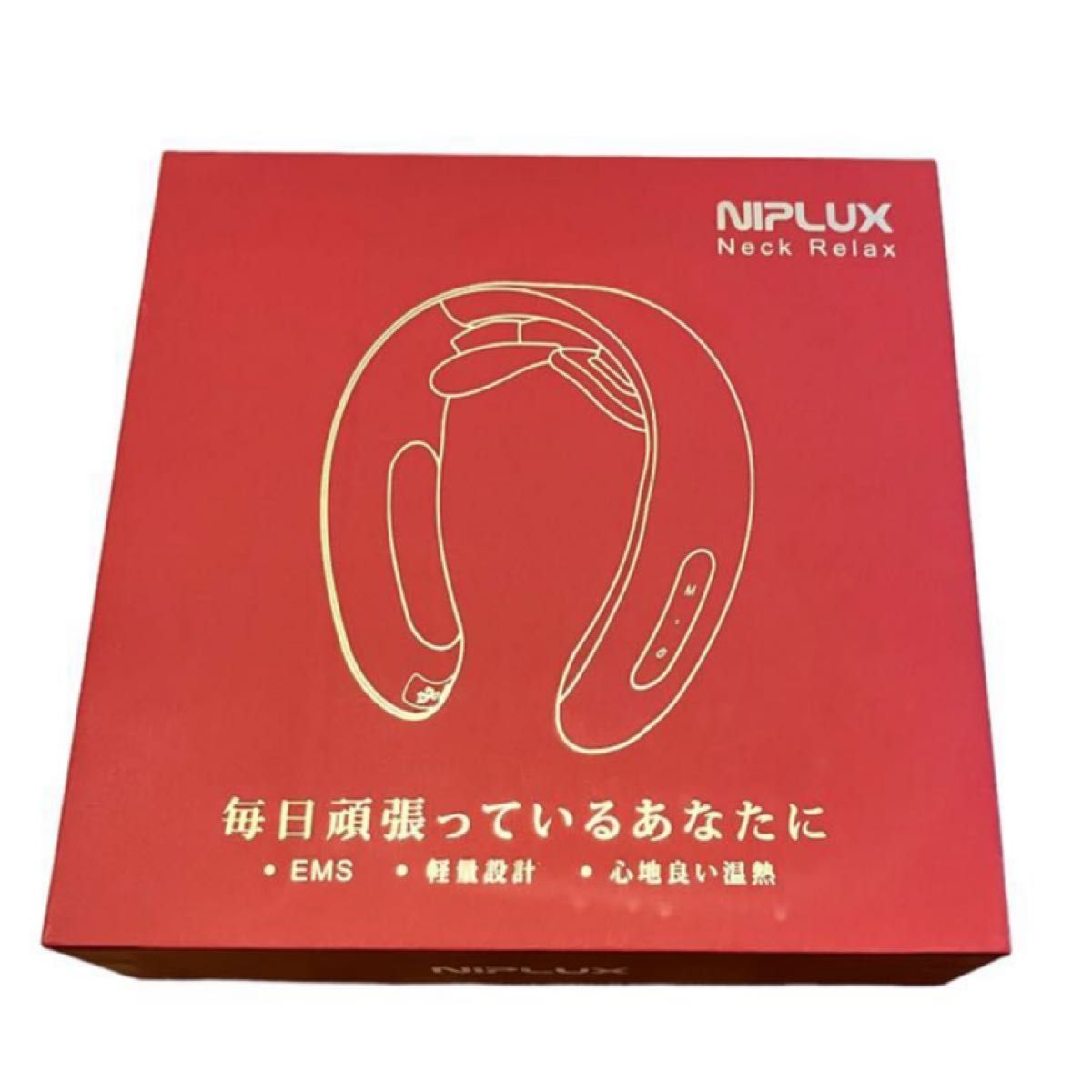 即日発送 新品未使用】NIPLUX neck relax ネックリラックス NP-NR20R