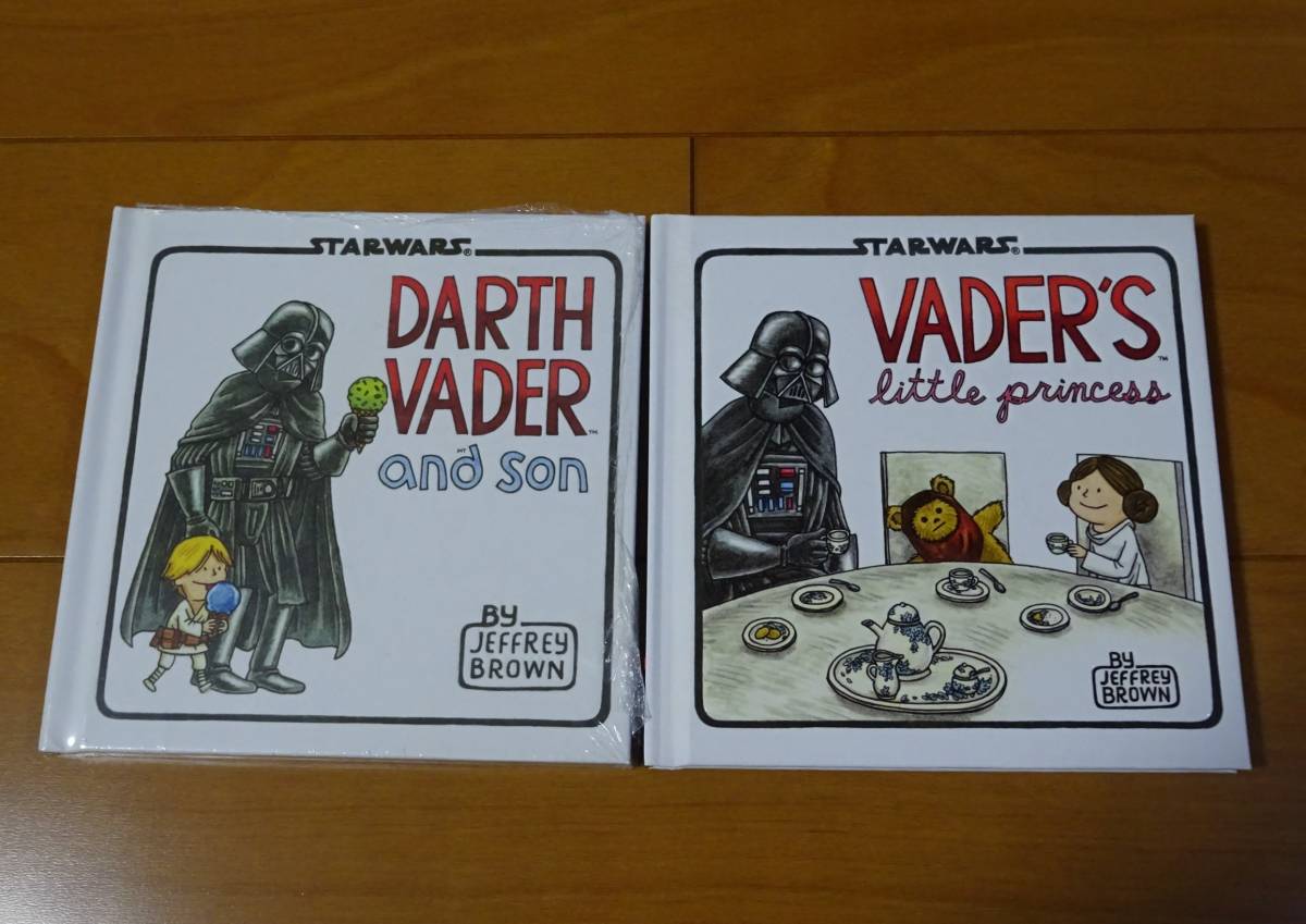 スターウォーズ　STAR WARS　ダース・ベイダー　洋書絵本　２冊セット　DARTH VADER and son・VADER'S little princess by Jeffrey Brown_画像1