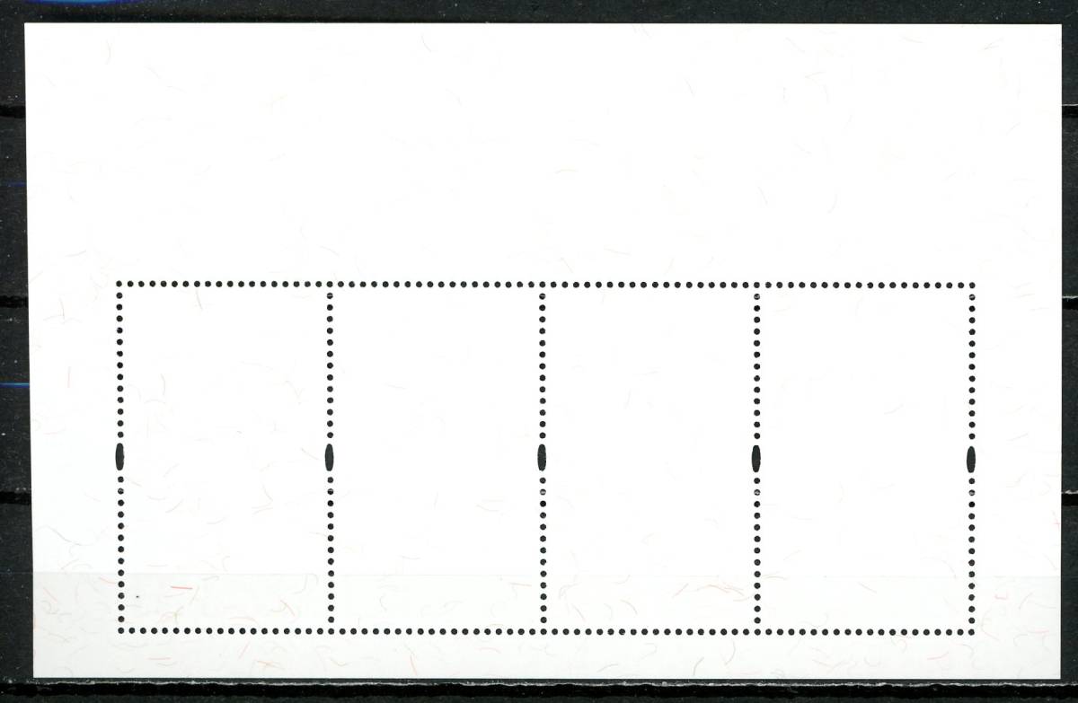∞香港　2006年　年賀切手/組み合わせシート　HKC#531　未使用NH　1種完_画像2
