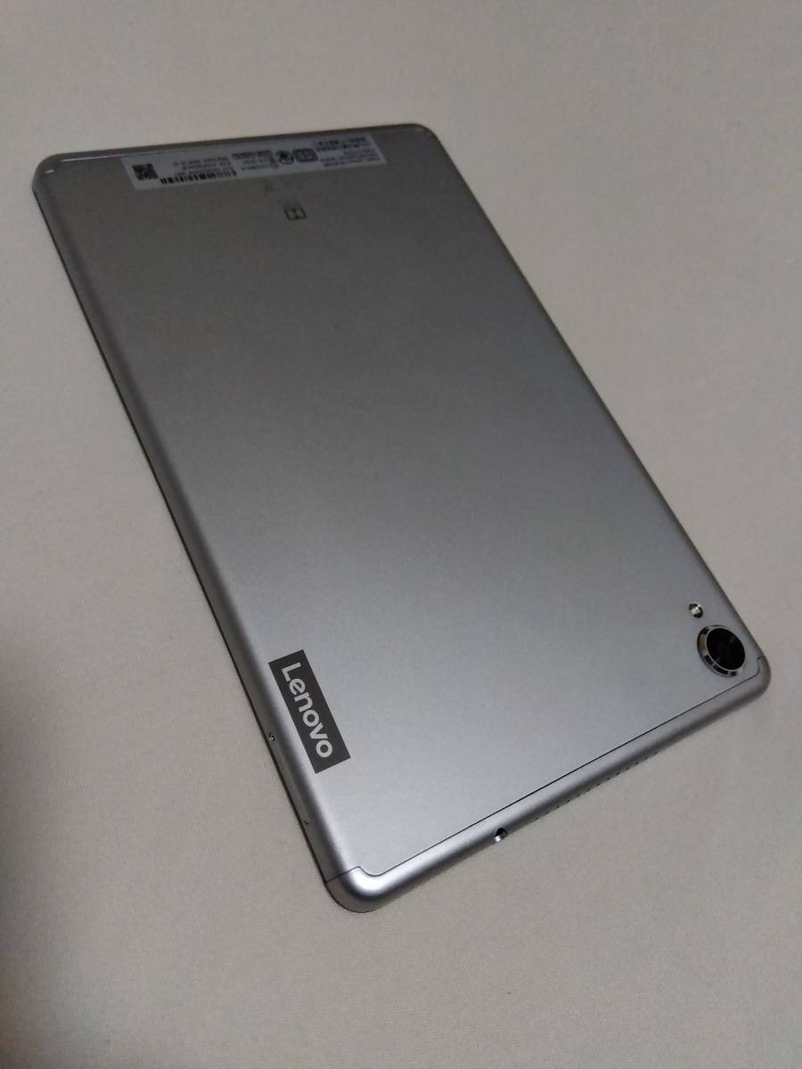 新版 Lenovo Tab M8 + アクセサリセット asakusa.sub.jp
