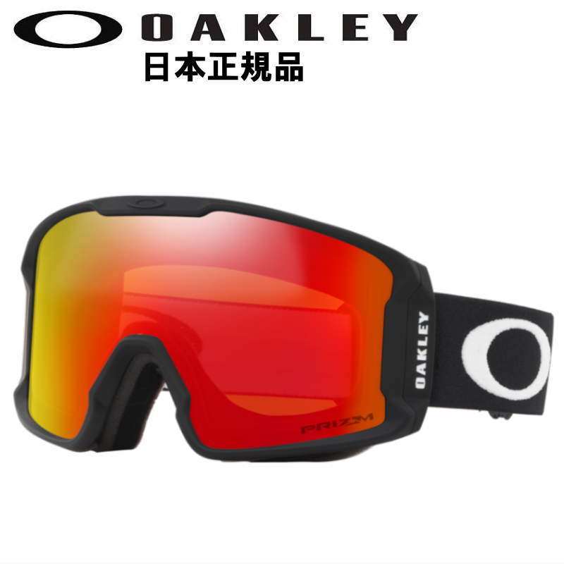 最前線の MINER LINE OAKLEY □ M ゴーグル オークリー IRIDIUM TORCH