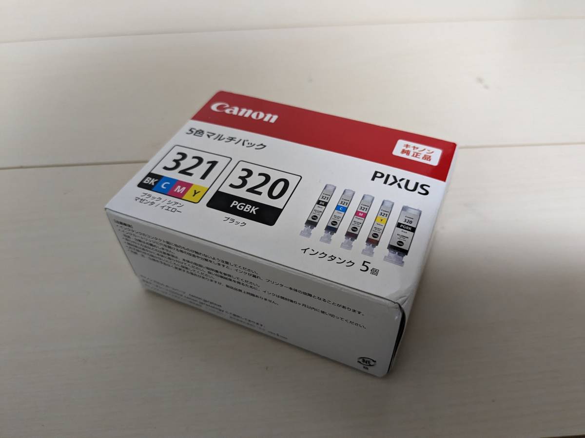 セール&特集> 未使用Canon キャノン純正インクカートリッジ BCI-321