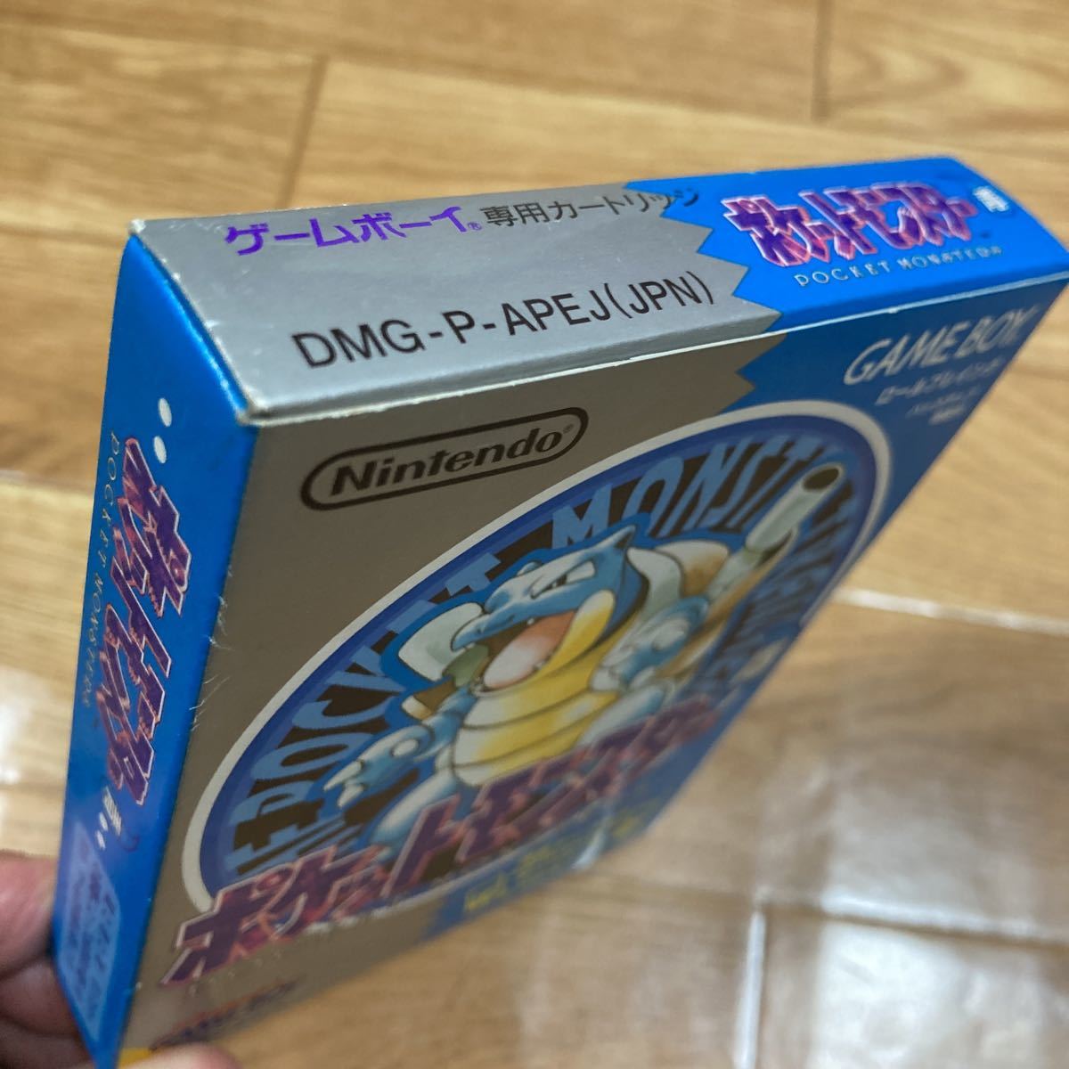 中古 ゲームボーイソフト ポケットモンスター 青の画像7