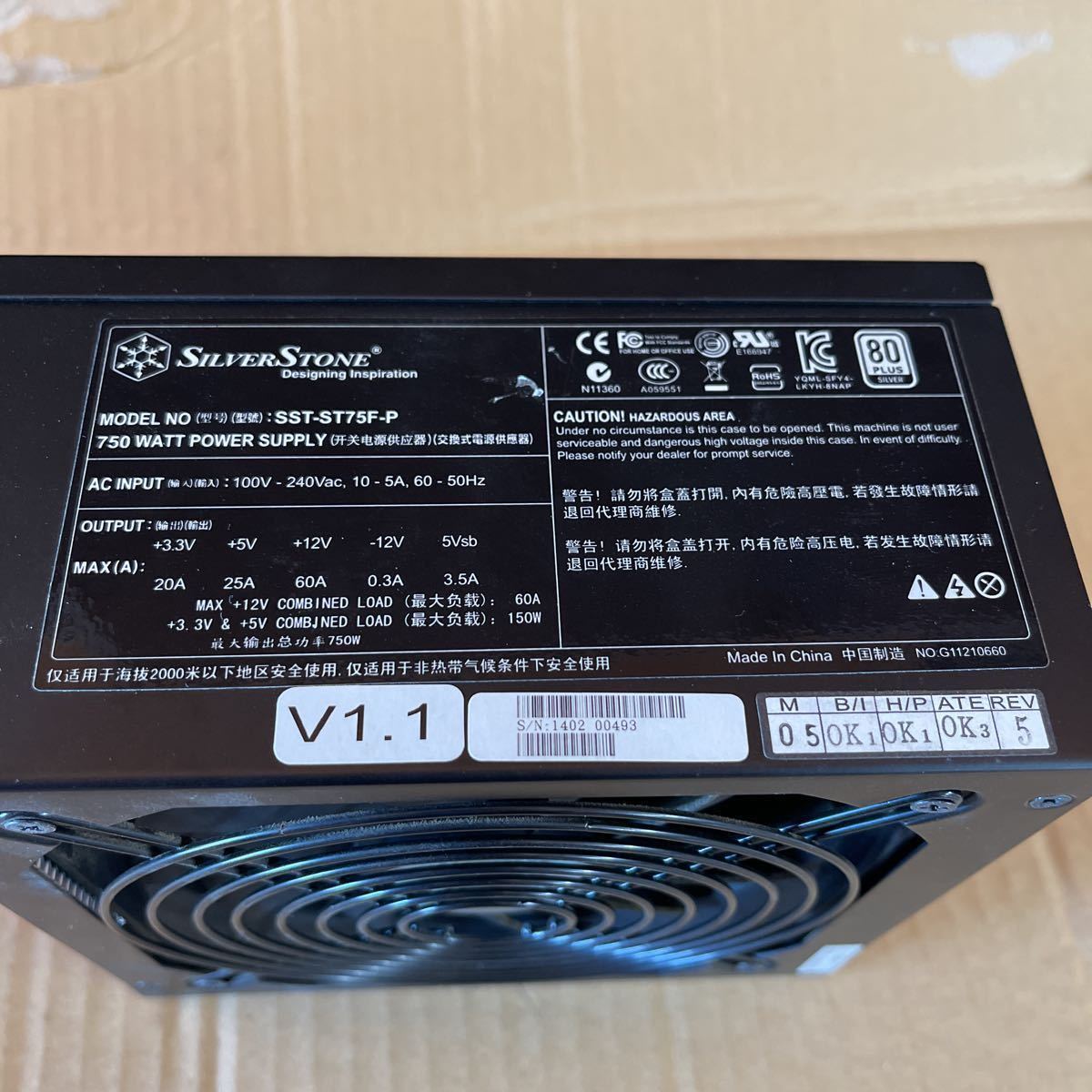 店内限界値引き中＆セルフラッピング無料 ATX電源 Silverstone SST