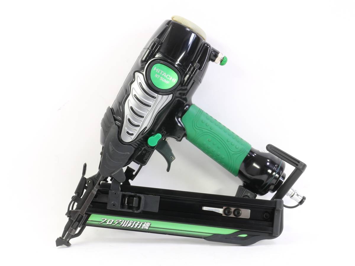 日立工機 NT 50MF フロア用釘打機-