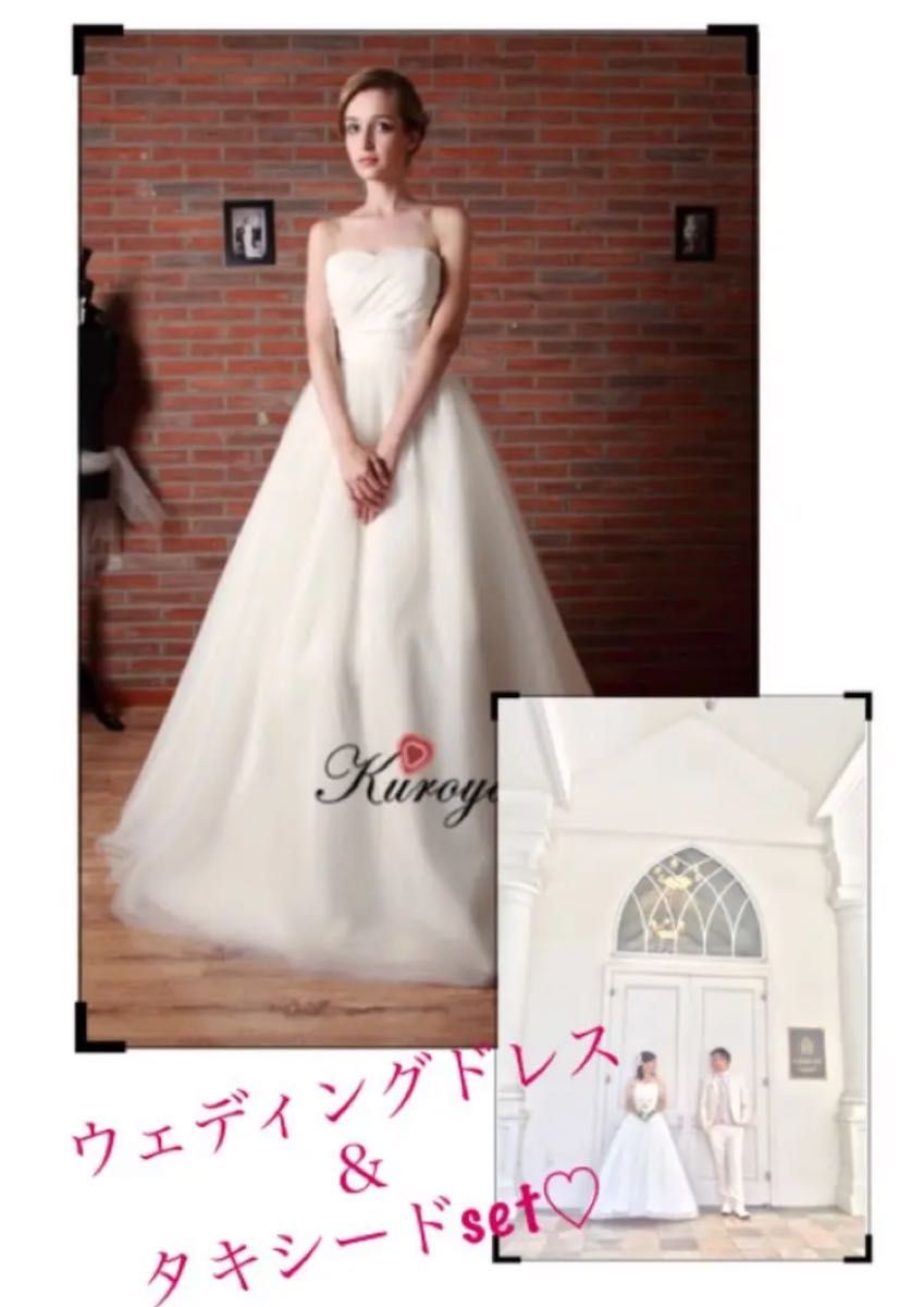 ウェディングドレス&タキシードセット | noonanwaste.com