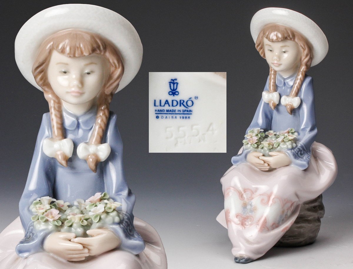 ⭐️美品 リヤドロ No.5554「花を抱いて座る少女」 フィギュリン 陶器人形 Yahoo!オークション - LLADRO リヤドロ『花を抱いて座る少女