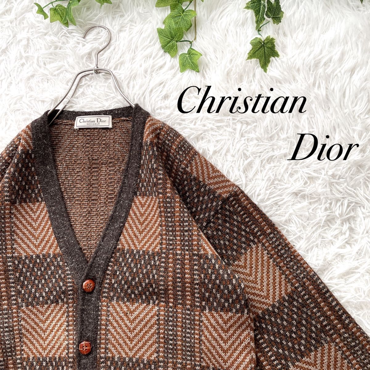 希少 ヴィンテージ オールド Christian Dior クリスチャンディオール