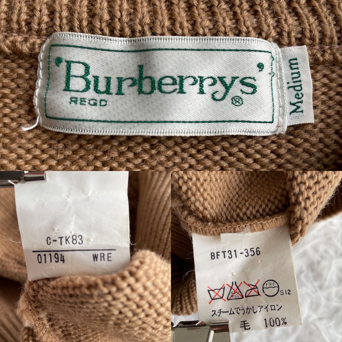 オールド　希少　Burberrys ホース　刺繍ロゴ ケーブルニット　セーター　バーバリー　ヴィンテージ ウール100% 茶