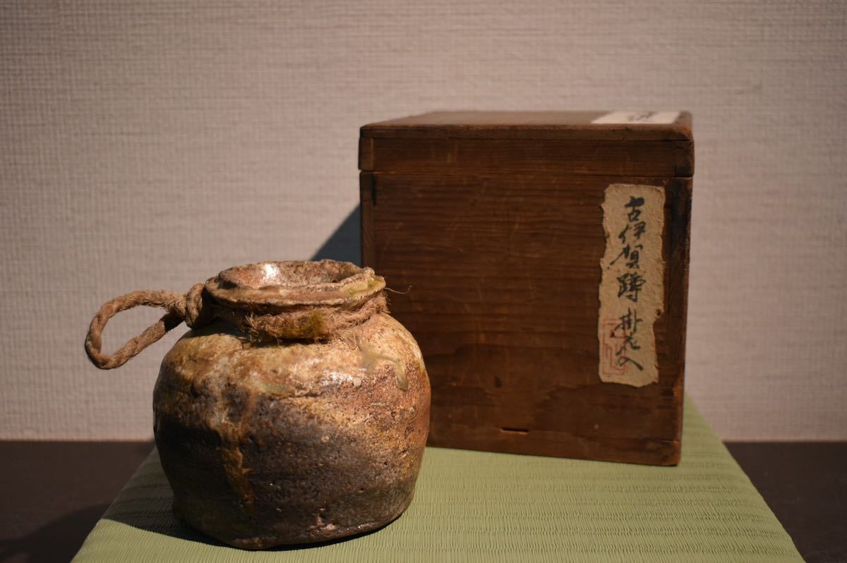 人気アイテム 新歓嗣作 伊賀焼 蹲 掛花入 共箱 花瓶 aaramrodrigues.com.br
