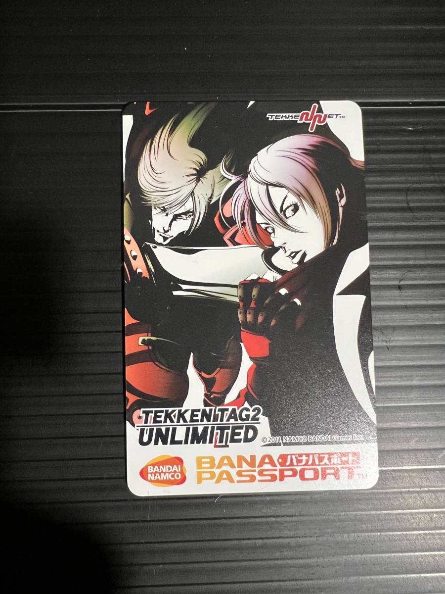 ナムコ namco 鉄拳タッグトーナメント2 バナパスポートカード ナムコ namco 鉄拳タッグトーナメント2 バナパスポートカード