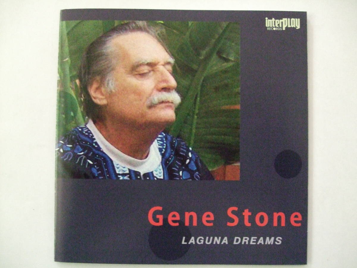 Gene Stone - Laguna Dreams_画像1