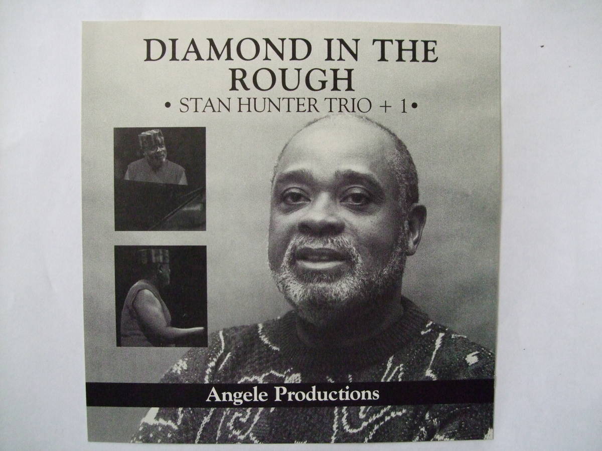 Stan Hunter Trio + 1 - Diamond In The Rough_画像1