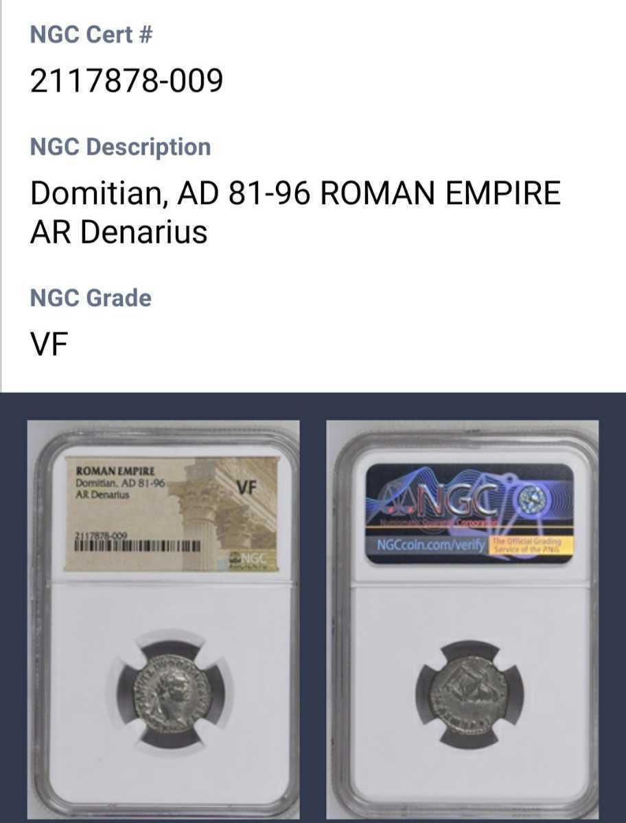 ローマ古銭 コイン 美品