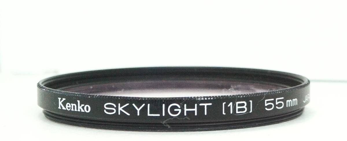 レンズプロテクター　Kenko SKYLIGHT(1B) 55mm (H0073)_画像1