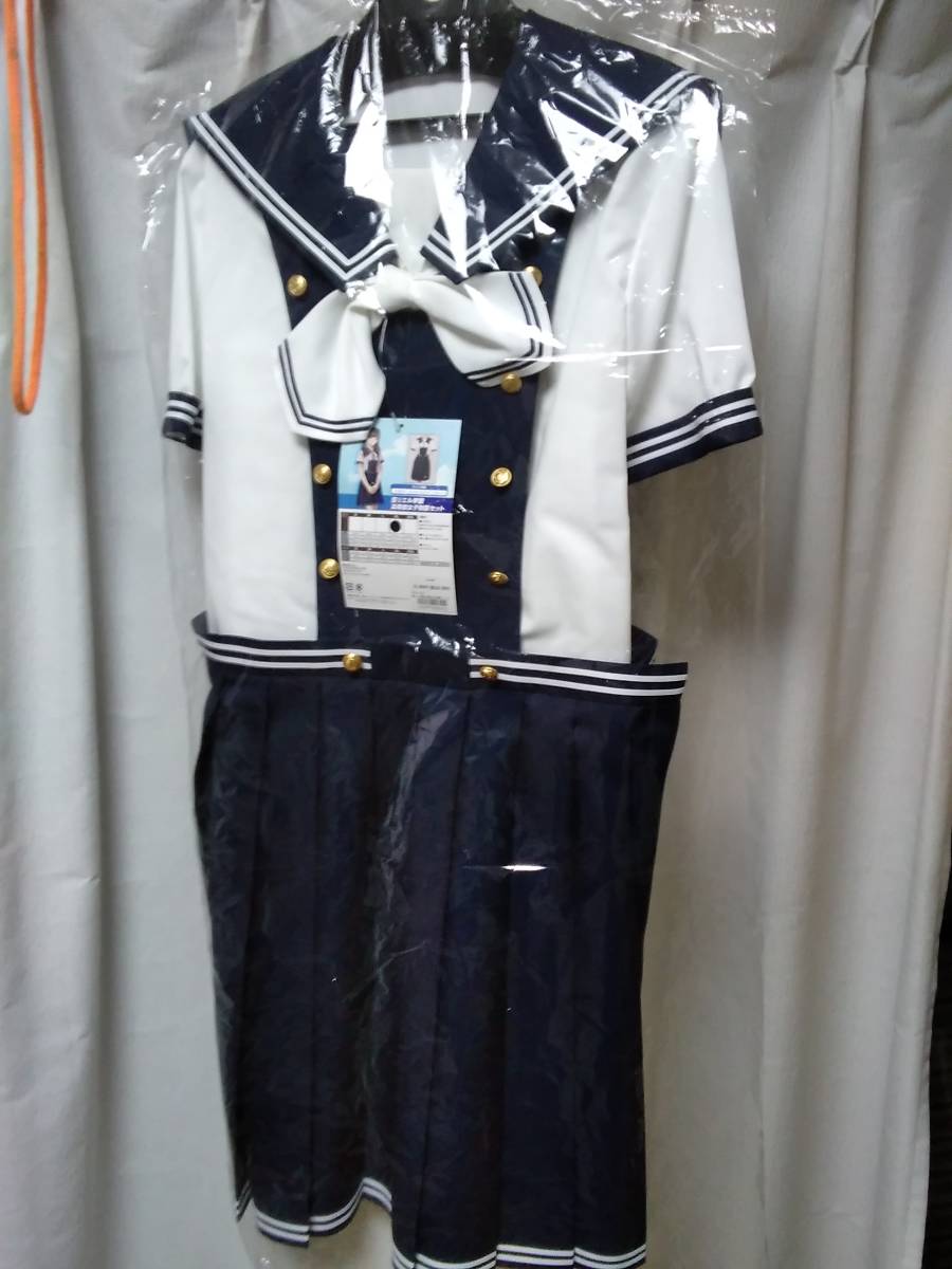 cospatio コスパティオ LoveR 篁リエル学園 高等部女子制服セット cospatio コスパティオ LoveR 篁リエル学園 高等部女子制服セット